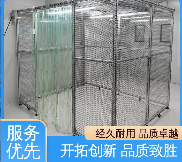 潔凈棚能否移動(dòng)？