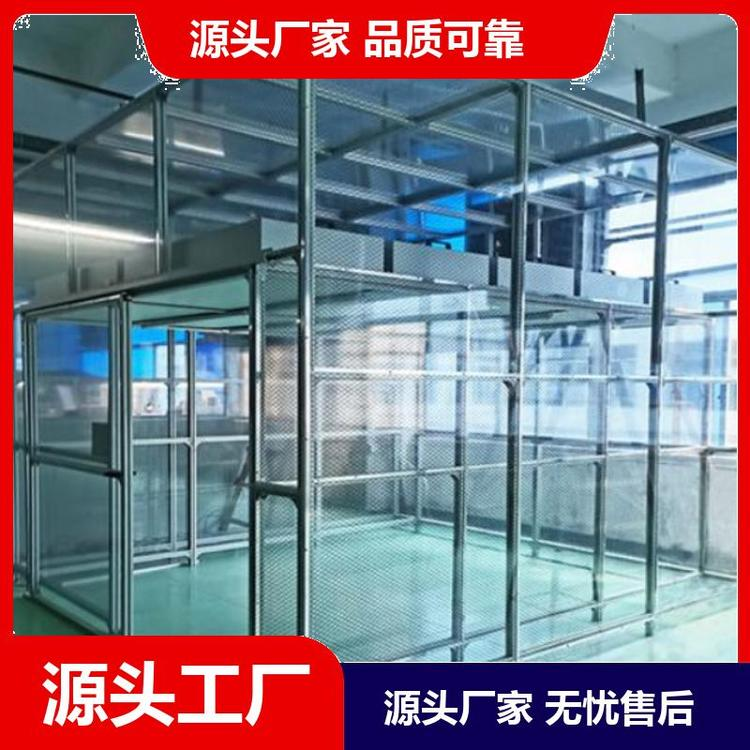 潔凈棚是如何定價的？