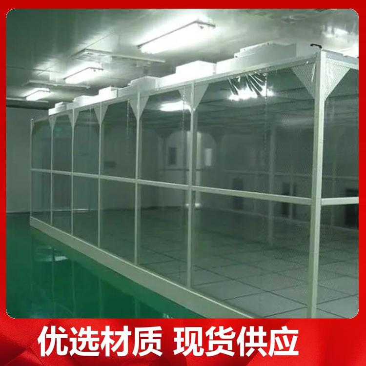 為保證潔凈室所要求的空氣潔凈度，需要采取哪些潔凈措施？