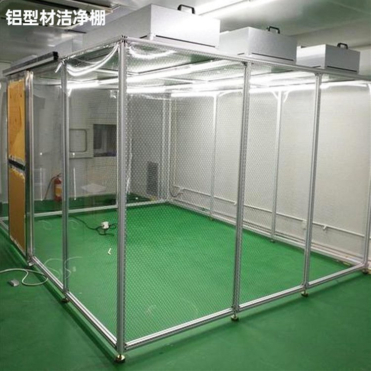 「潔凈棚」的主要材料有哪些？